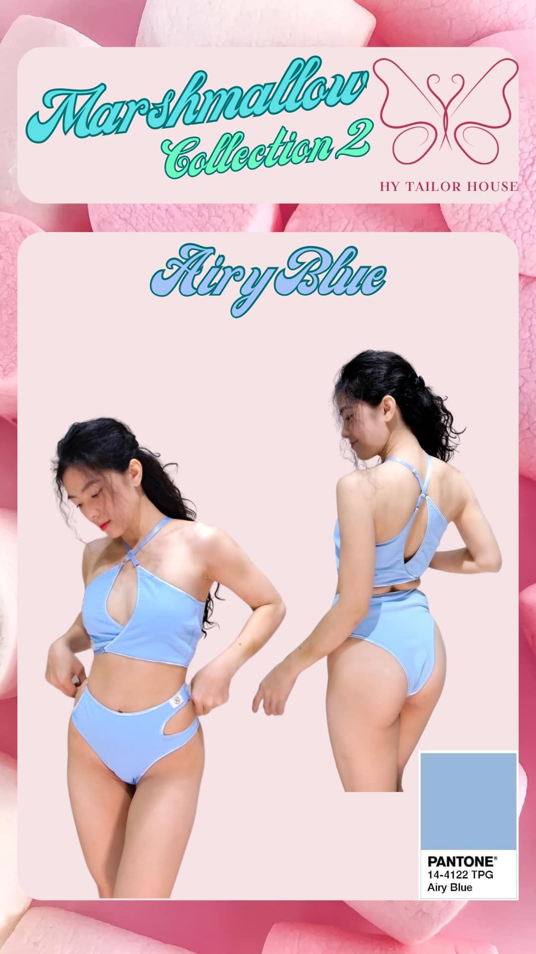 HY 現貨/預購 Marshmallow-Airy Blue 套裝