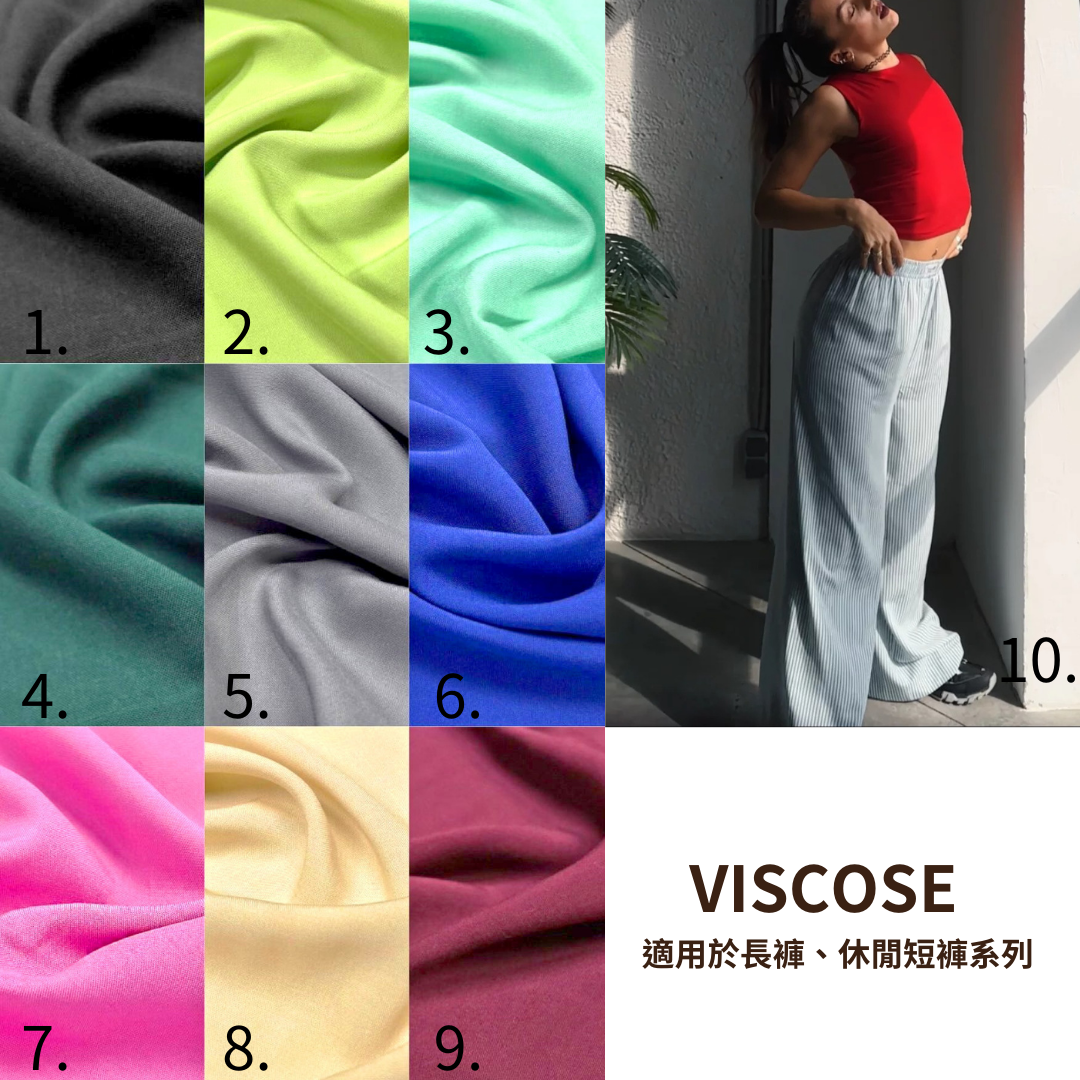 EXO - SHORTS 休閒短褲 (229)