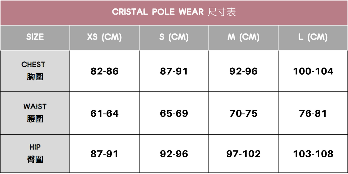 現貨-Cristal  LOGO上衣