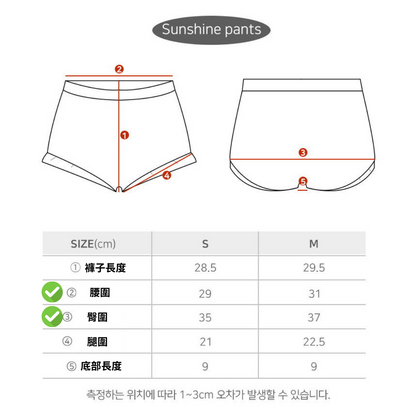 現貨-韓國精選管服