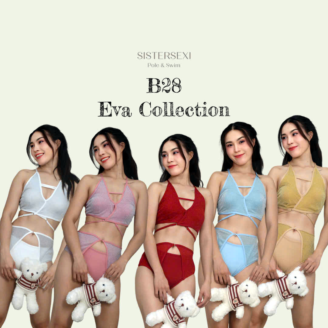 Sister Sexi - Eva 套裝