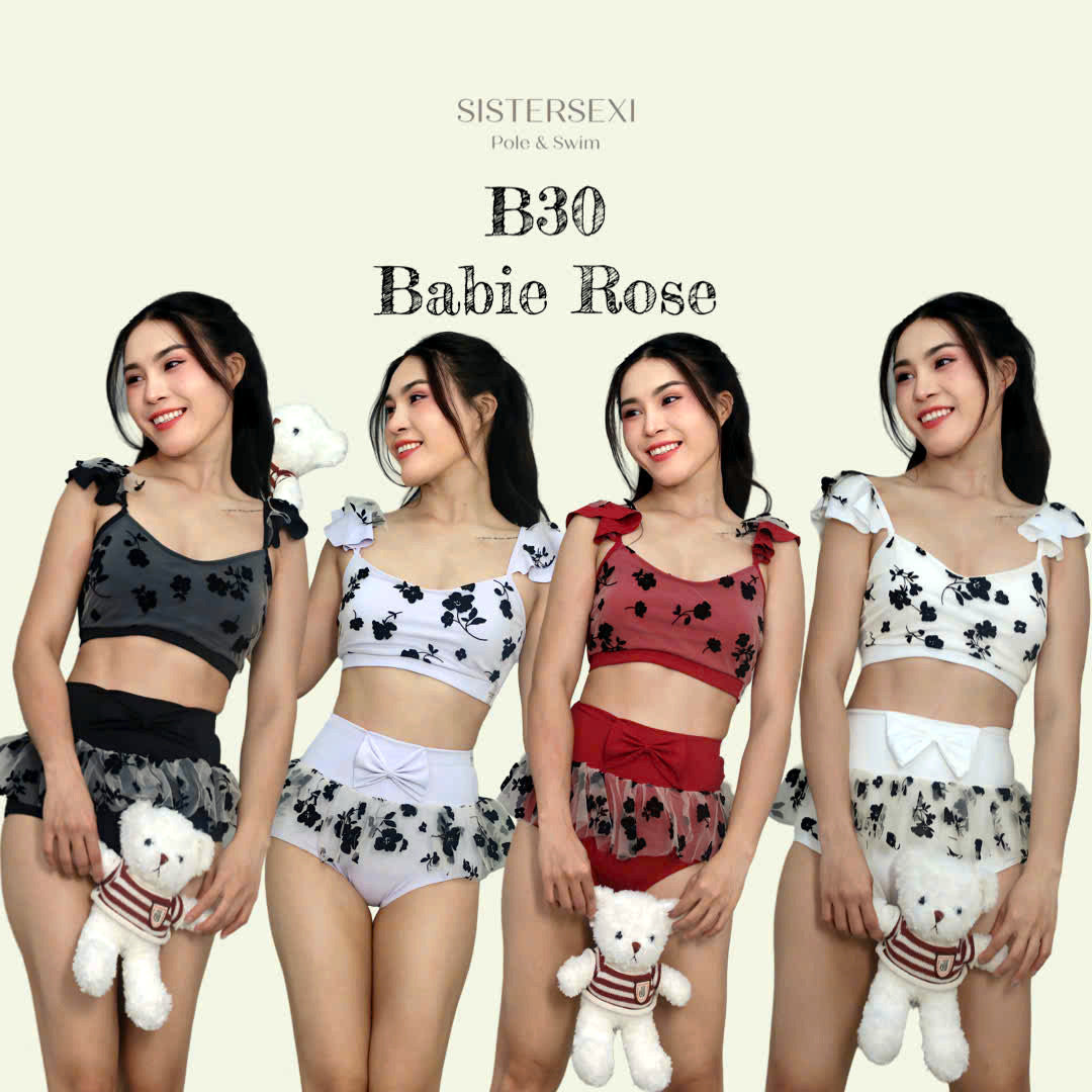 Sister Sexi - Babie Rose 套裝