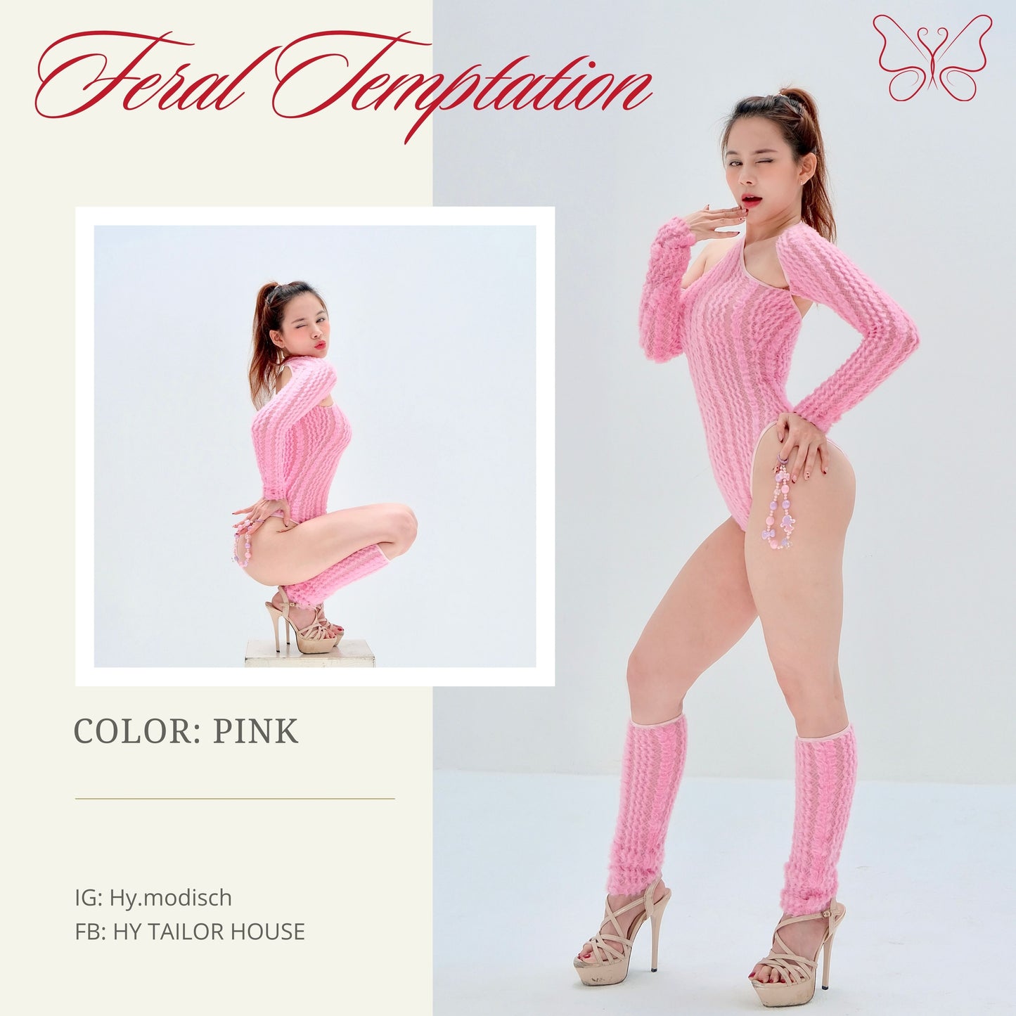 HY Dance Wear - FERAL TEMPTATION 連身