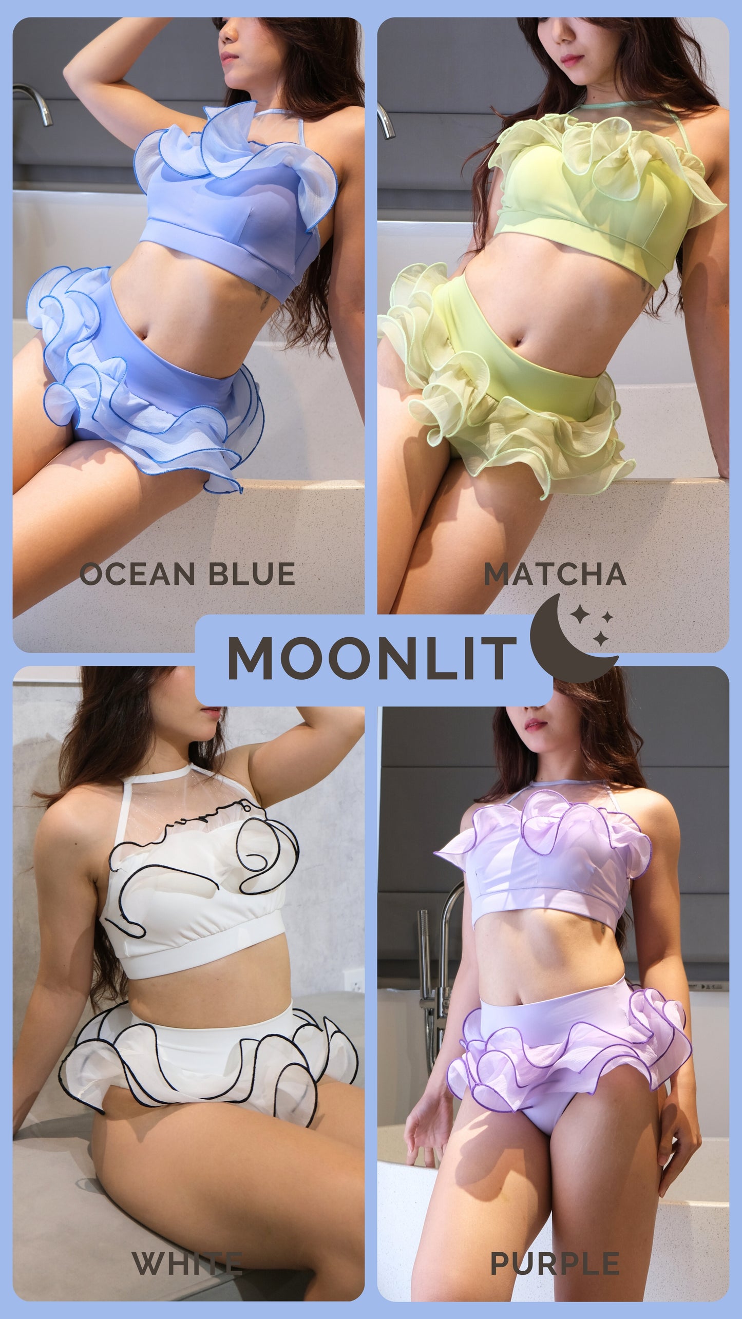 HY Dance Wear -  Moonlit 套裝