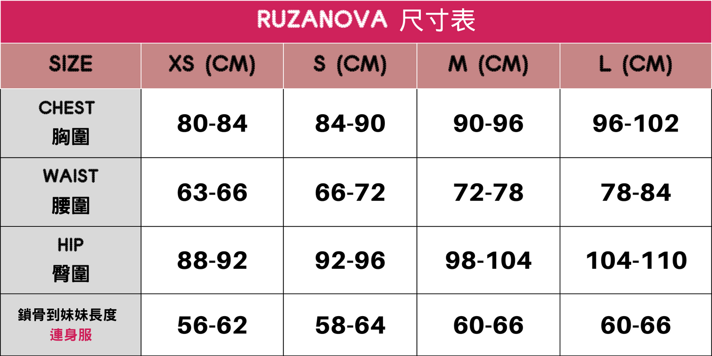 現貨-RUZANOVA 套裝